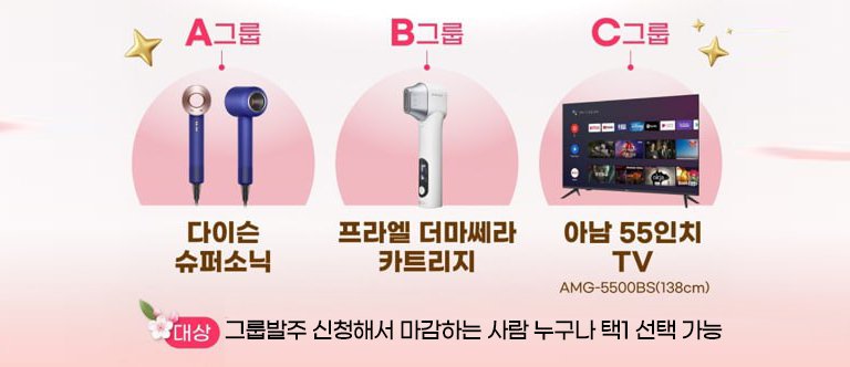 이미지2